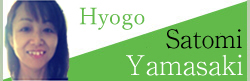 yamasaki